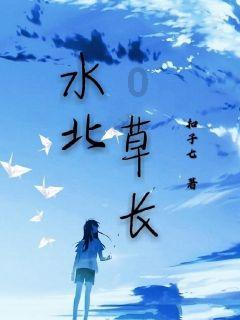 hahabet梦想