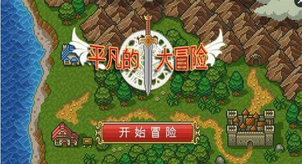 看黄片APP下载-冷知识分享平台,让你开启别样视角