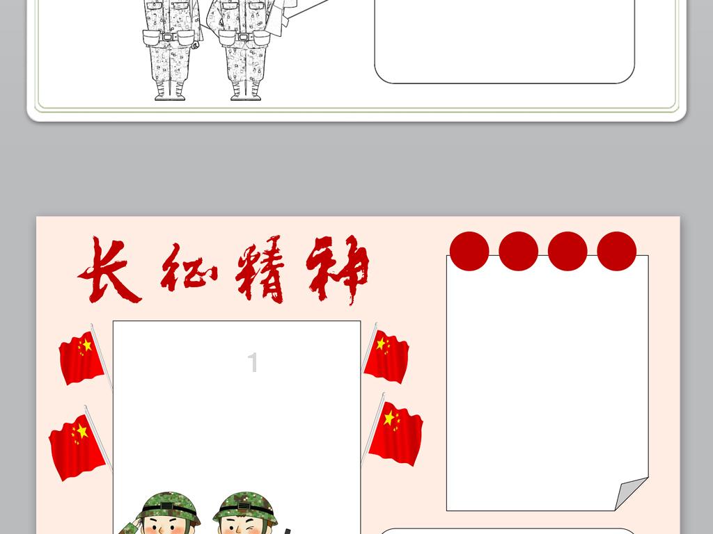 影视工厂