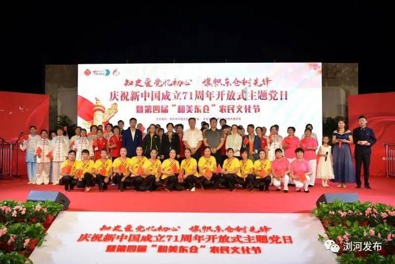 悬崖之上影片中,真正卧底是老金吗?-专业问答交流平台